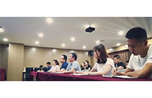 中欧官方网站举办全过程工程咨询服务培训会